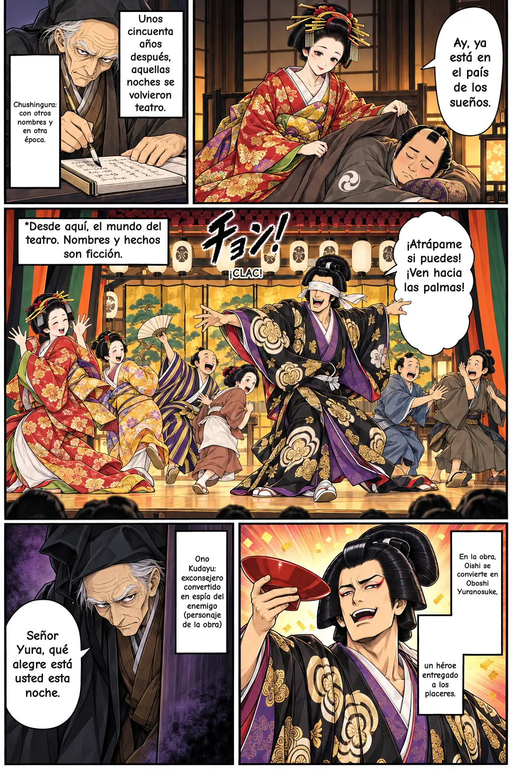 12 / 19