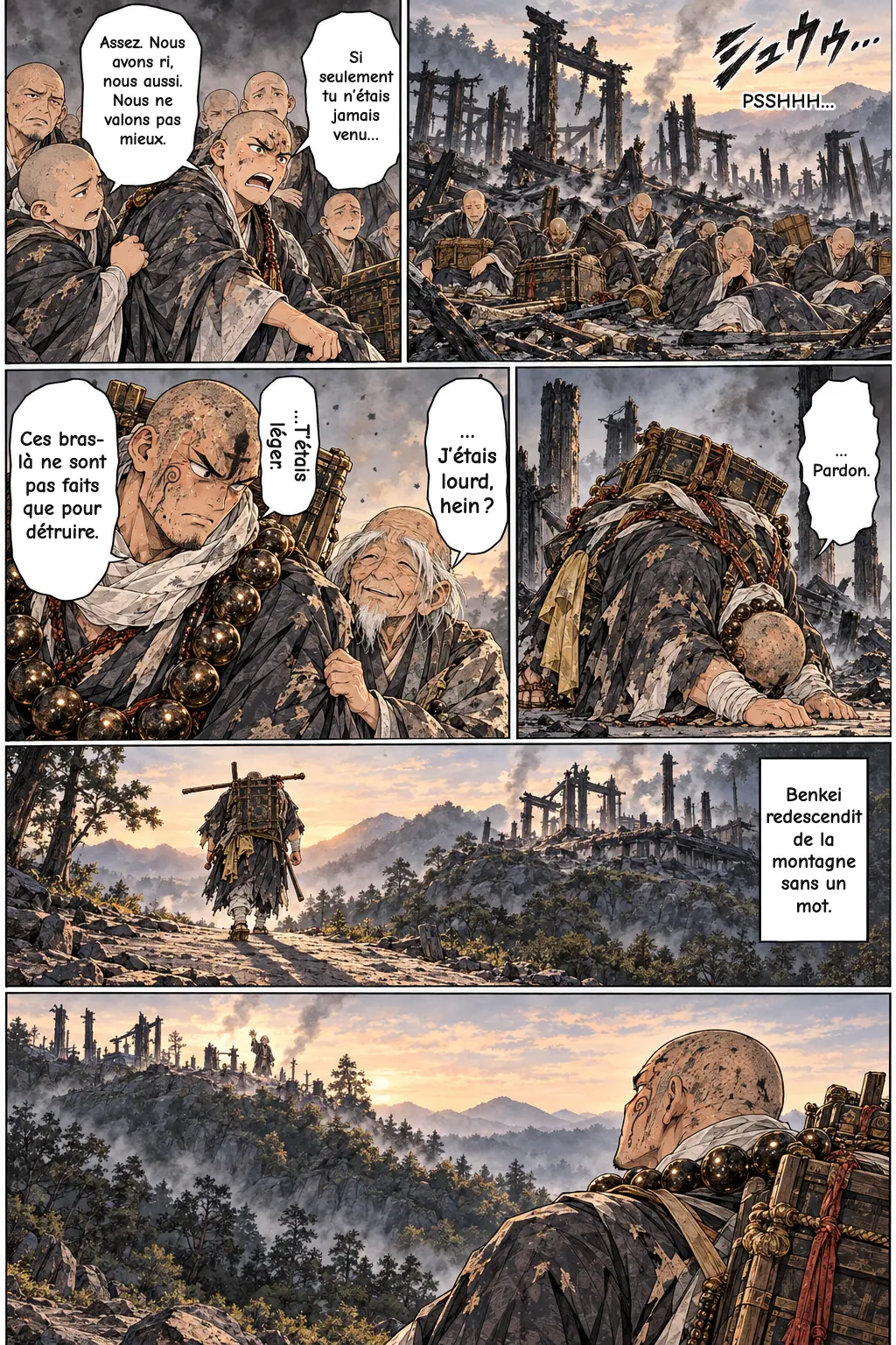 17 / 19
