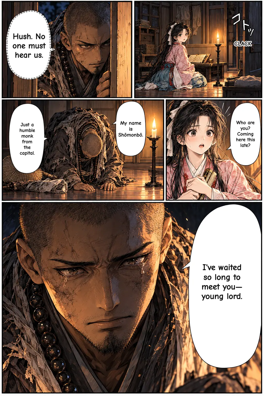 7 / 19