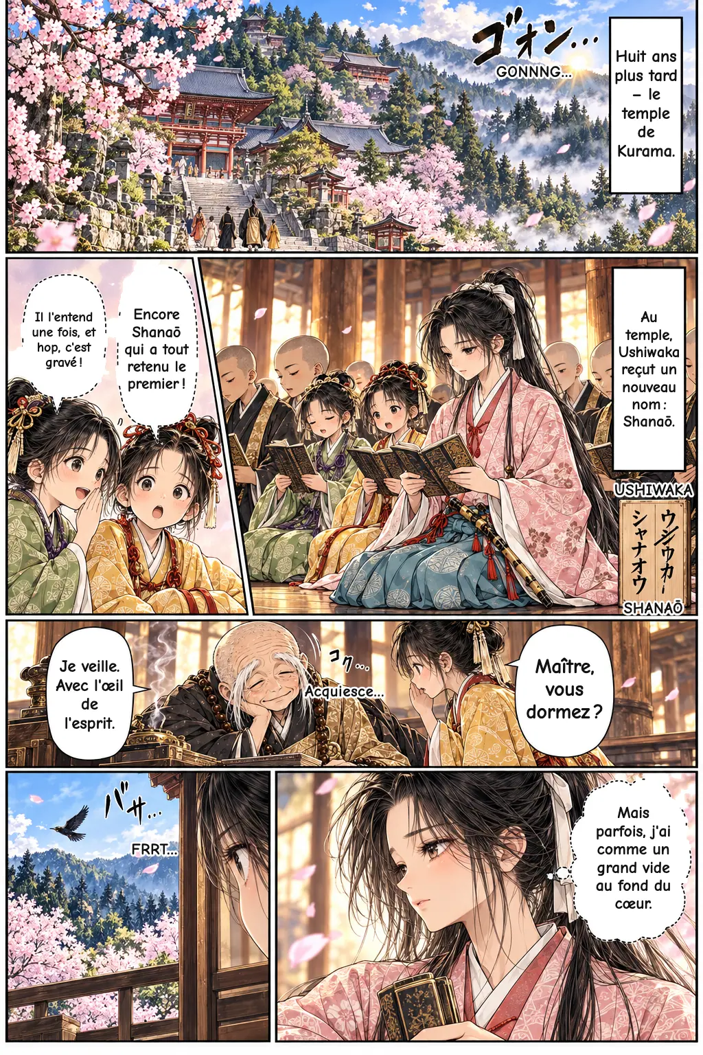 4 / 19