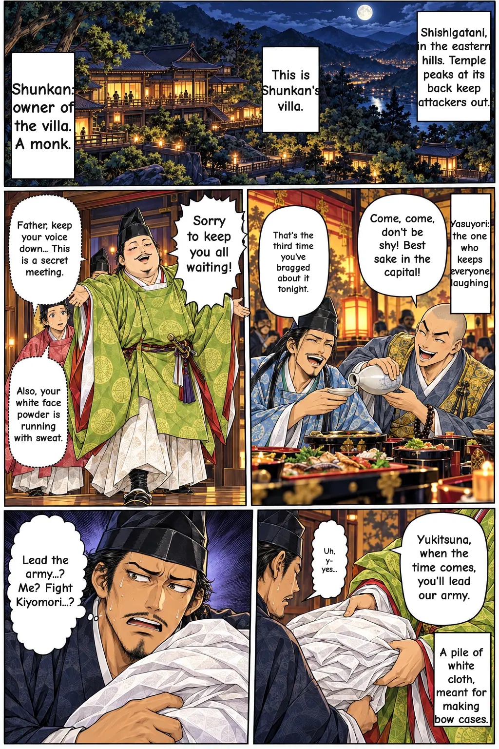 3 / 19