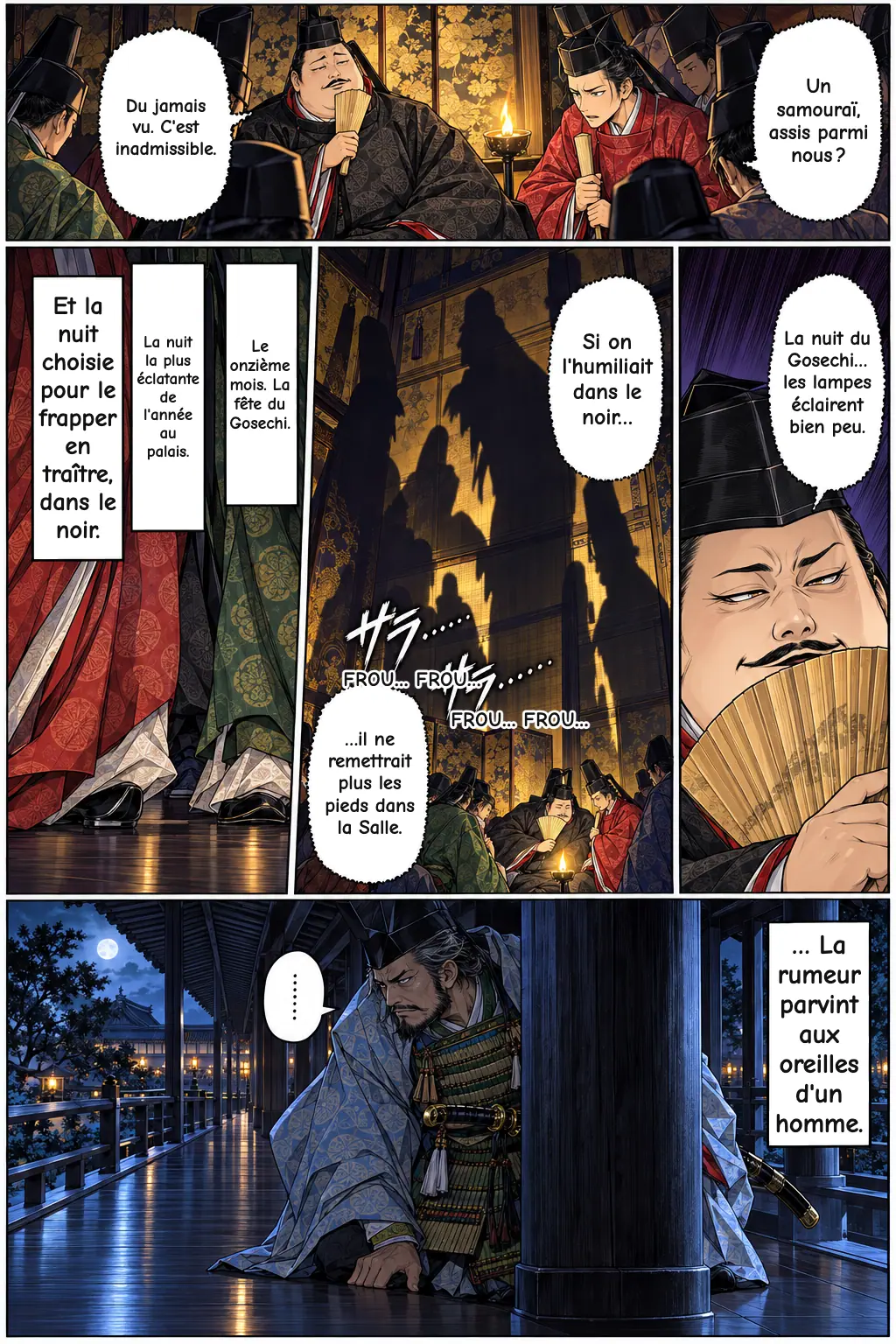 4 / 19