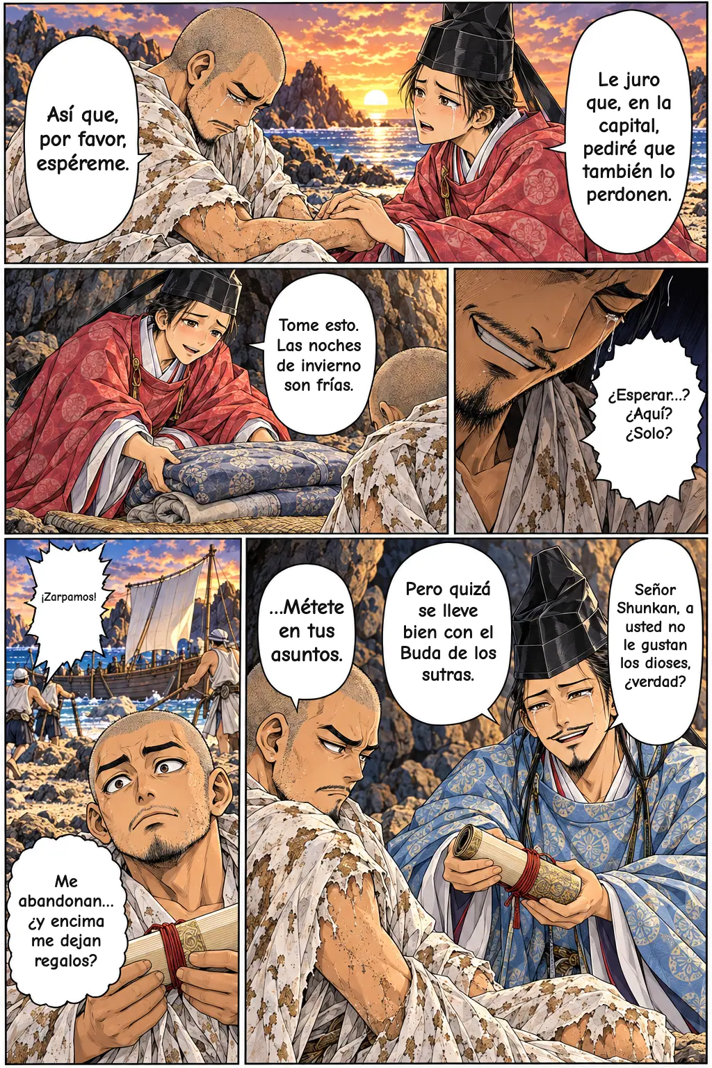 11 / 19