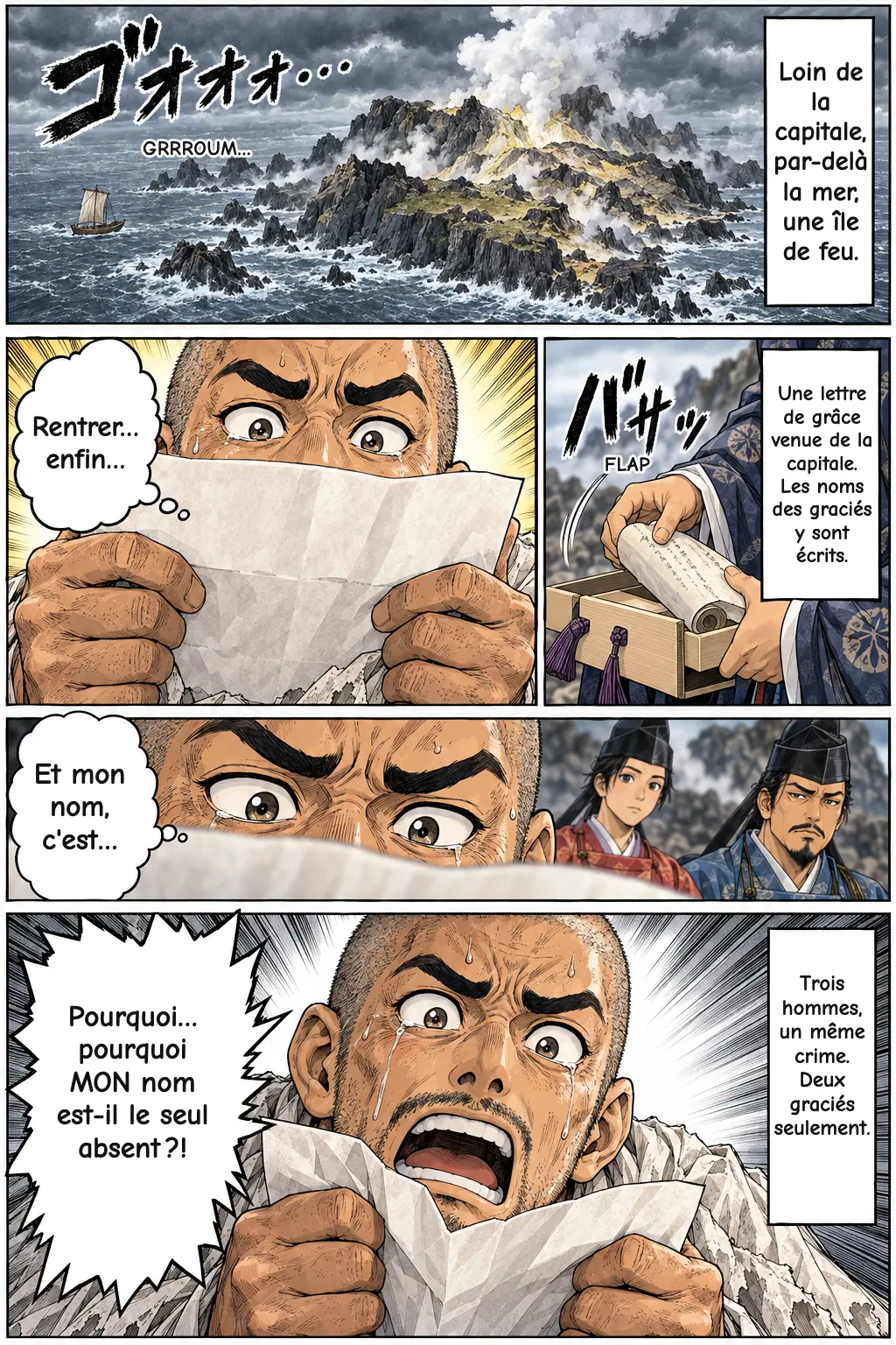 1 / 19