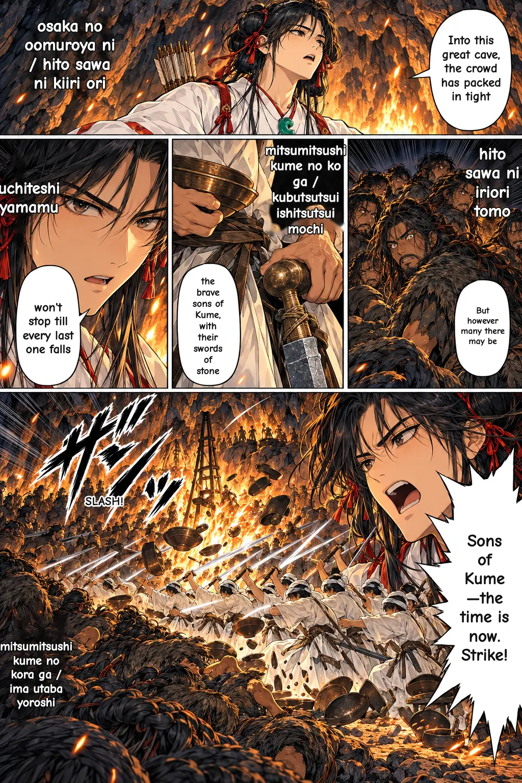 4 / 19