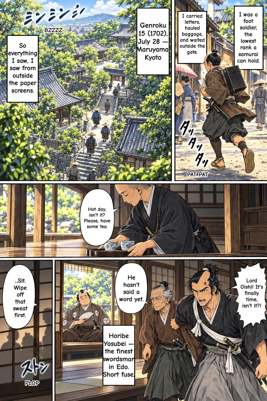 3 / 19