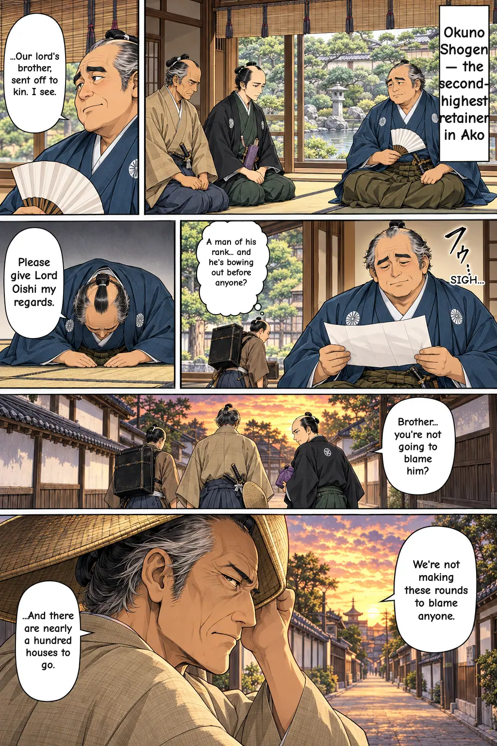 11 / 19