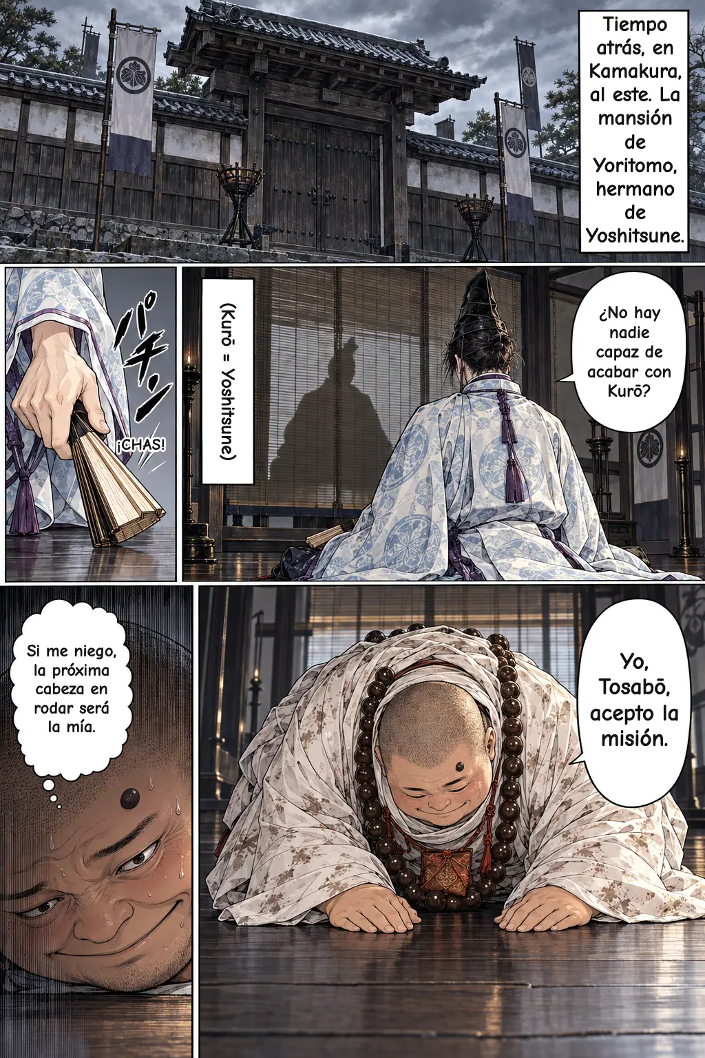 4 / 19