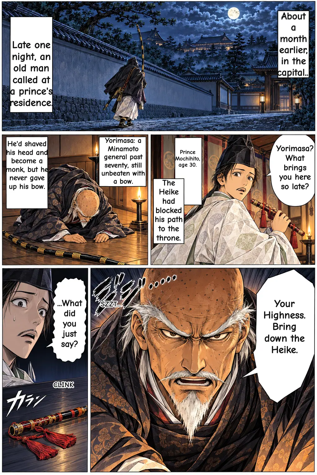 2 / 19