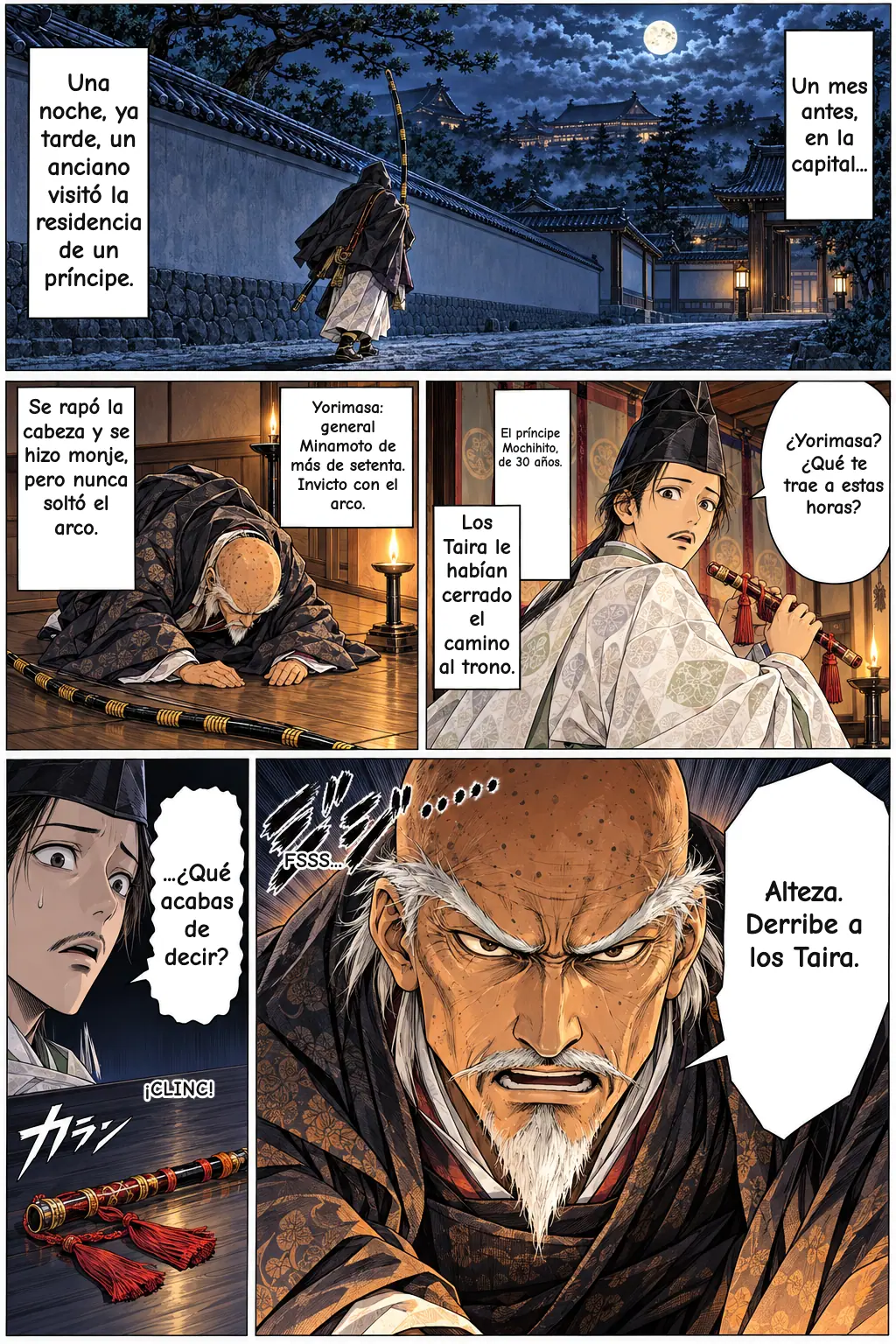 2 / 19