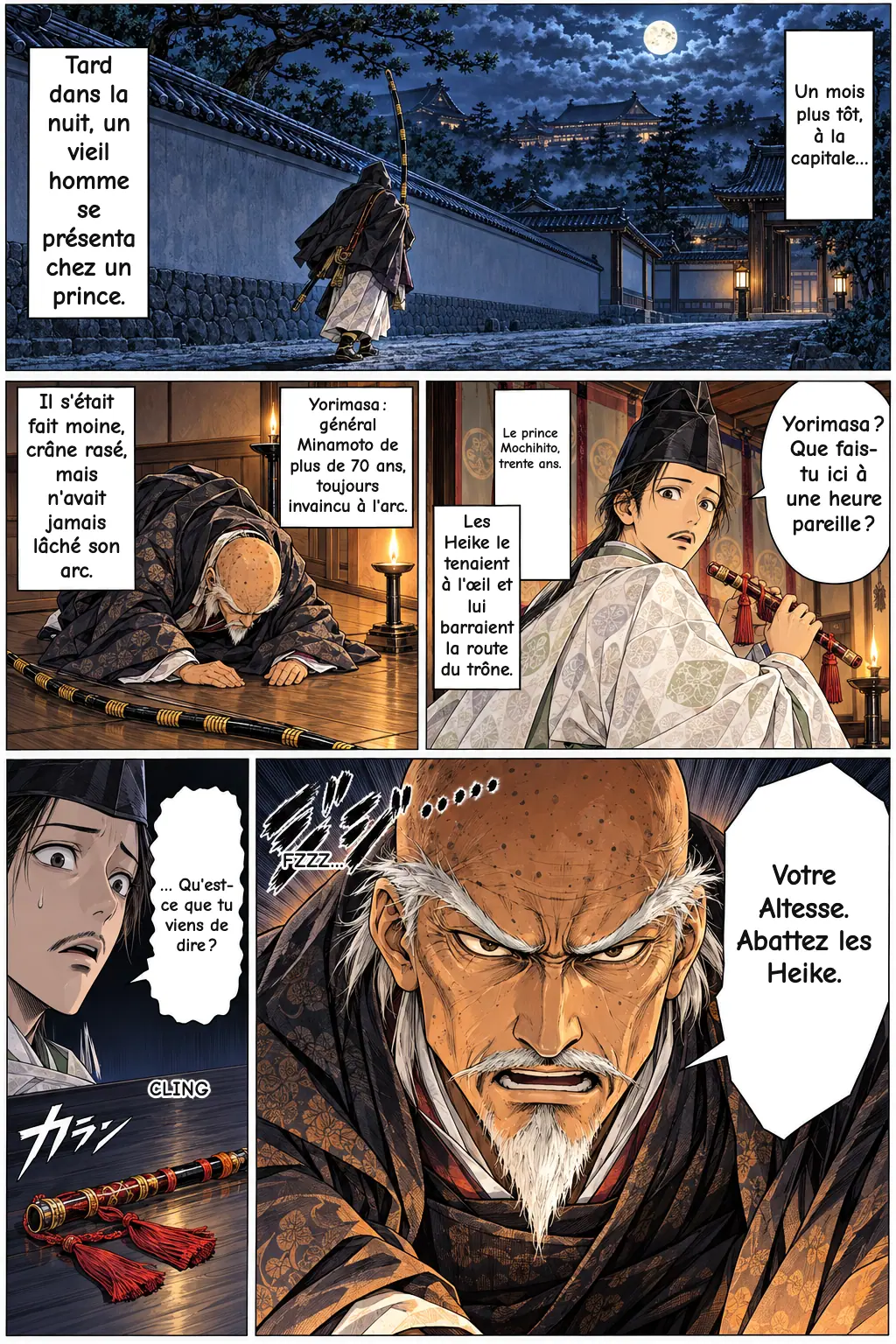 2 / 19