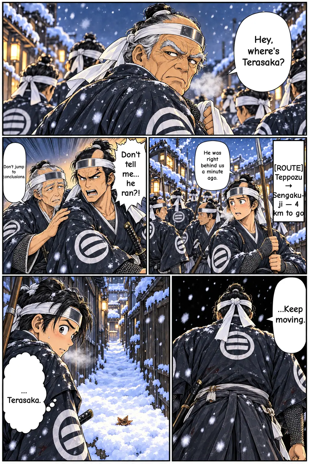 12 / 19