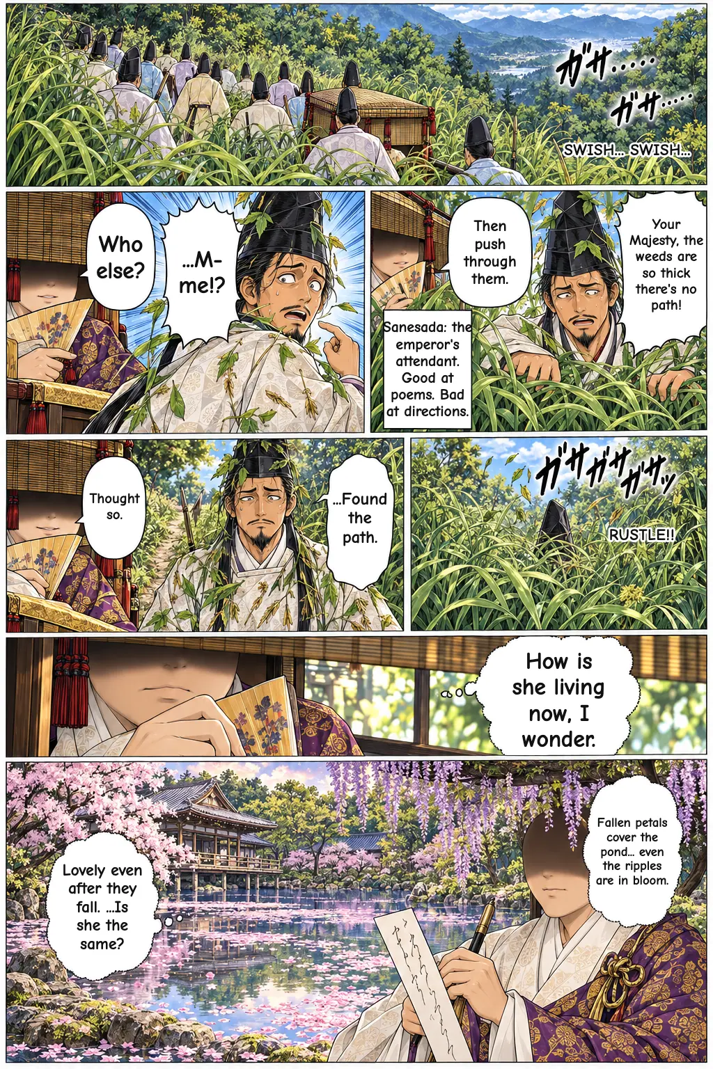 5 / 19