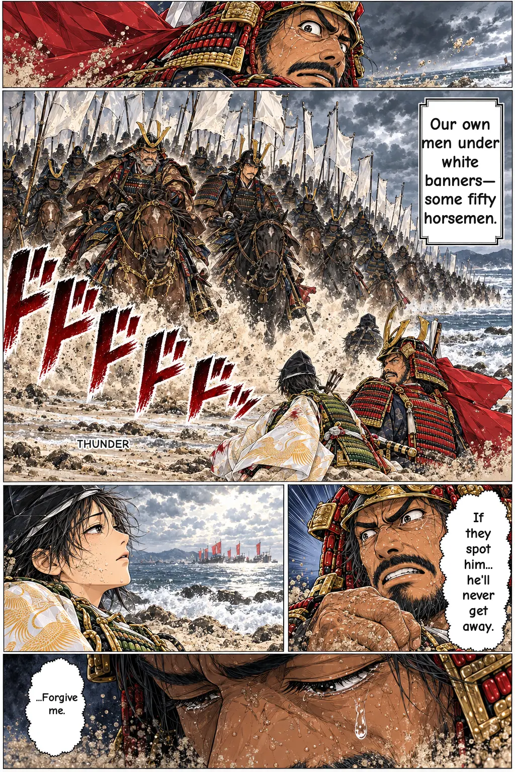 13 / 19