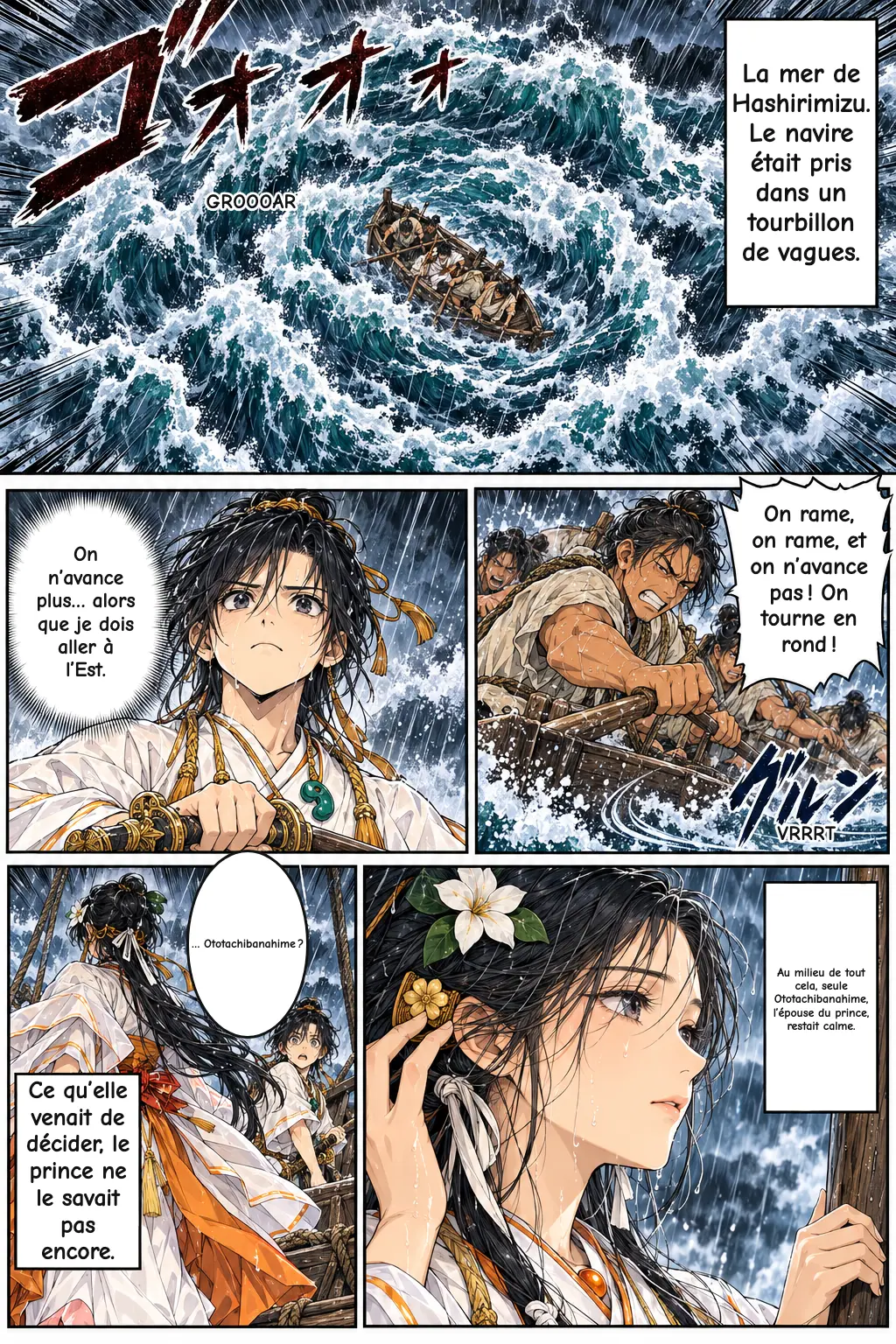 1 / 19